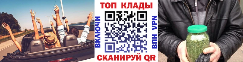 Магазины продажи наркотиков Обь A PVP  Меф мяу мяу  Бошки Шишки  Амфетамин  COCAIN 