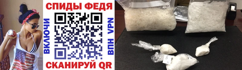 АМФ VHQ  Обь 