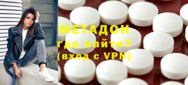 кокс Елизово