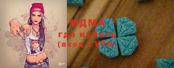 мдпв Дмитриев