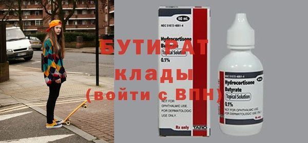 мдпв Дмитриев