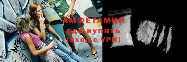 наркотики Дмитров