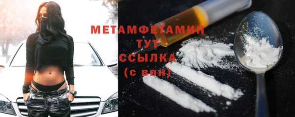 наркотики Дмитров