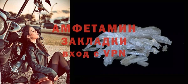 кокаин премиум Дмитровск