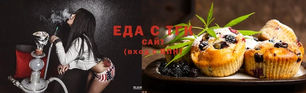 наркотики Дмитров