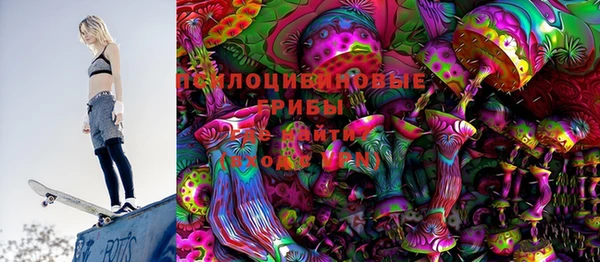 наркотики Дмитров