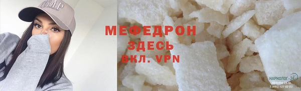 мдпв Дмитриев