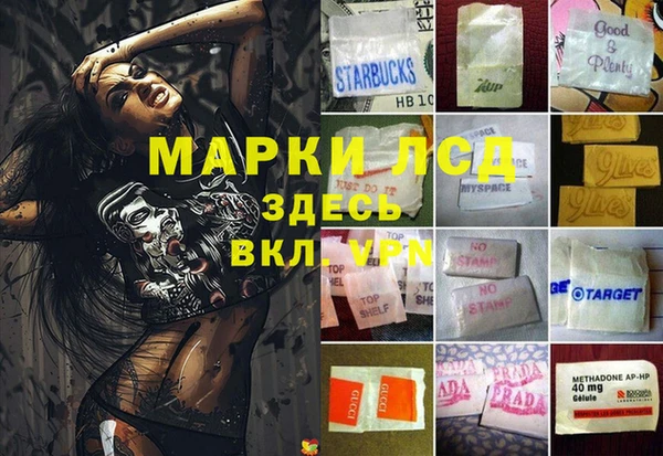 наркотики Дмитров