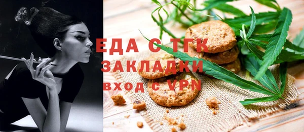 кокс Елизово