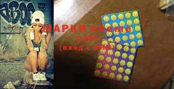 наркотики Дмитров