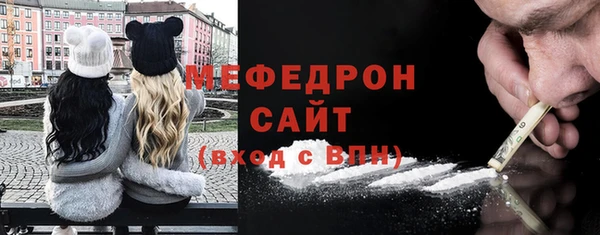 наркотики Дмитров
