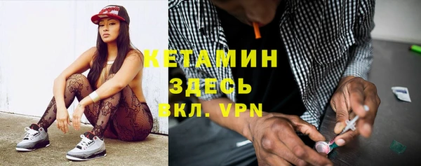 кокаин премиум Дмитровск