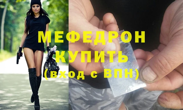 кокаин премиум Дмитровск
