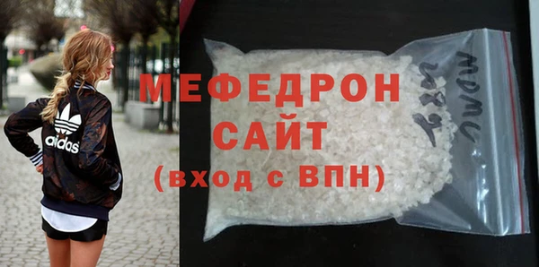 наркотики Дмитров