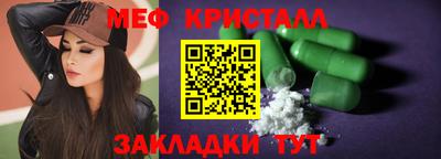 прущая мука Донской