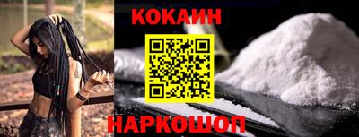 гидра Дубна