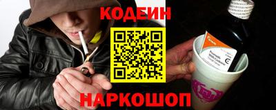 прущая мука Донской