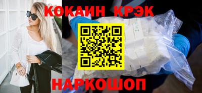 гидра Дубна