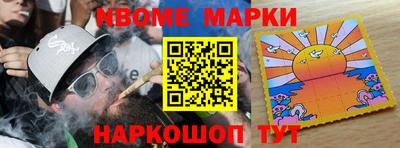 прущая мука Донской