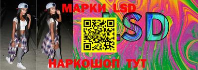 прущая мука Донской