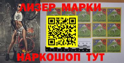 прущая мука Донской
