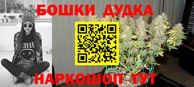 прущая мука Донской
