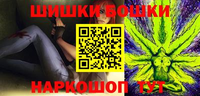 стафф Донецк