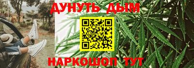 2c-b Заволжье