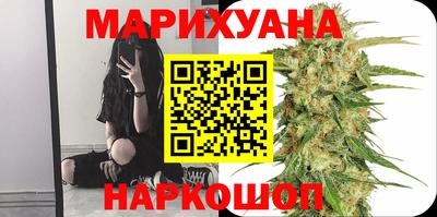 гидра Дубна