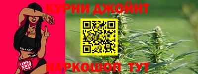 прущая мука Донской