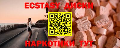 гидра Дубна