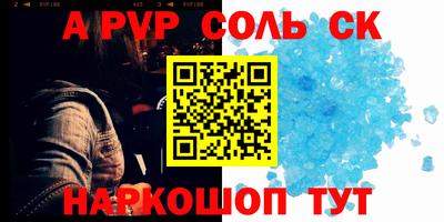 гидра Дубна