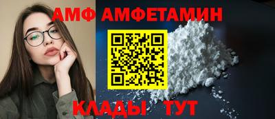 гидра Дубна