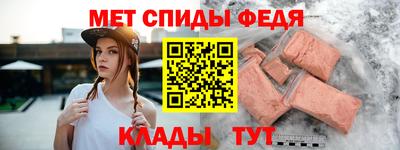 прущая мука Донской
