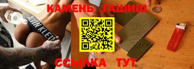 гидра Дубна