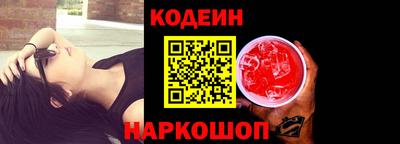 гидра Дубна