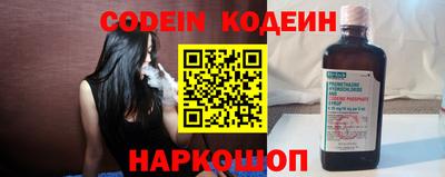 прущая мука Донской