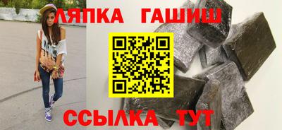 гидра Дубна