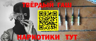 гидра Дубна