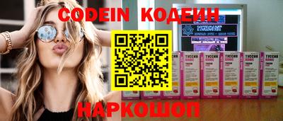 прущая мука Донской