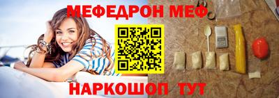 гидра Дубна