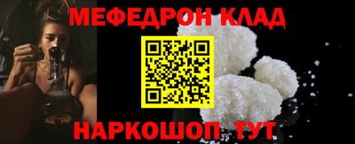 гидра Дубна