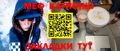 гидра Дубна