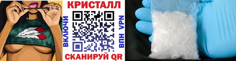 как найти   Обь  Метамфетамин винт 