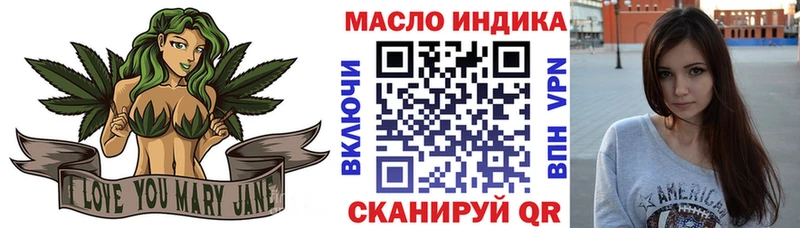цена наркотик  Обь  mega вход  ТГК Wax 